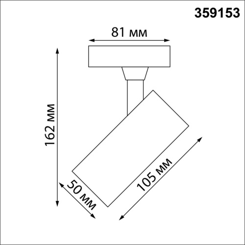 359153 PORT NT23 238 черный Светильник трековый однофазный трехжильный IP20 LED 15W 220V 3000К 1440Лм SELENE фото 3 359153 PORT NT23 238 черный Светильник трековый однофазный трехжильный IP20 LED 15W 220V 3000К 1440Лм SELENE фото 3