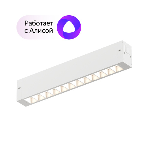DK8001-WH Линейный светильник SMART LENS 9W DIM 3000K-6000K белый фото 5