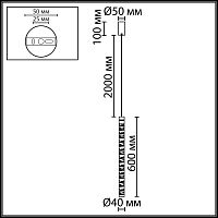 7146/5L L-VISION ODL26 233 Подвесной светильник хром/хрусталь/металл IP20 LED 5W 540Лм 3000K 180° 220V PILAR