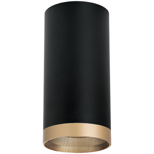 R6487490 Светильник RULLO HP16 (216487+203490) R6487490 Светильник RULLO HP16 (216487+203490)