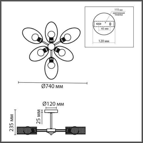 8153/6C COUNTY LN26 308 черный/медный, металл Потолочный светильник Е27 6*60W 220V VIVANA фото 5 8153/6C COUNTY LN26 308 черный/медный, металл Потолочный светильник Е27 6*60W 220V VIVANA фото 5