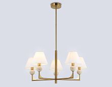 Люстра на штанге Ambrella light High light LH75159