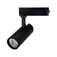 Светильник LGD-GERA-2TR-R55-10W Day4000 (BK, 15 deg, 230V) Arlight 055001