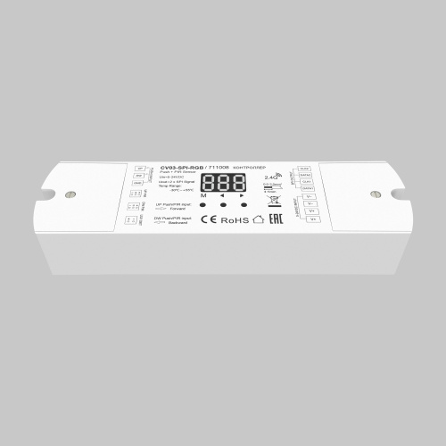 Контроллер Lighting control 711008 фото 4 Контроллер Lighting control 711008 фото 4