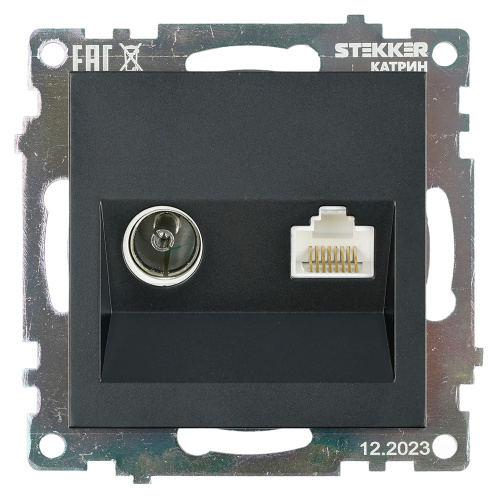 Розетка TV + компьютерная RJ-45 (механизм), STEKKER GLS00-7106-05, серия Катрин, черный