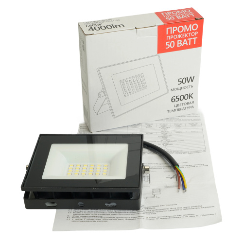 Светодиодный прожектор SAFFIT SFL51-50 IP65 50W 6500K черный фото 2