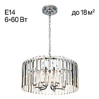 Citilux Джейн CL306161 Хрустальная подвесная люстра Хром