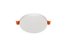 Светильник встраиваемый Crystal Lux CLT 500C120 WH