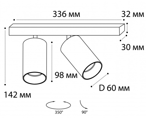 DANNY E2 AS black светильник потолочный поворотный фото 6