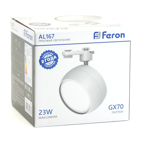 Светильник Feron AL167 трековый однофазный на шинопровод под лампу GX70, белый фото 10