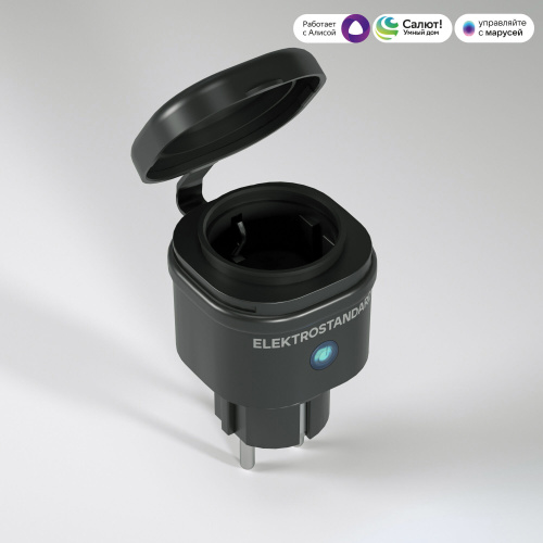 Умная розетка IP44 76103/00 фото 5 Умная розетка IP44 76103/00 фото 5