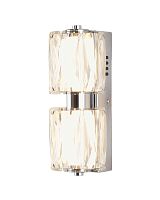 Светильник настенный светодиодный Moderli V11716-WL Prismique