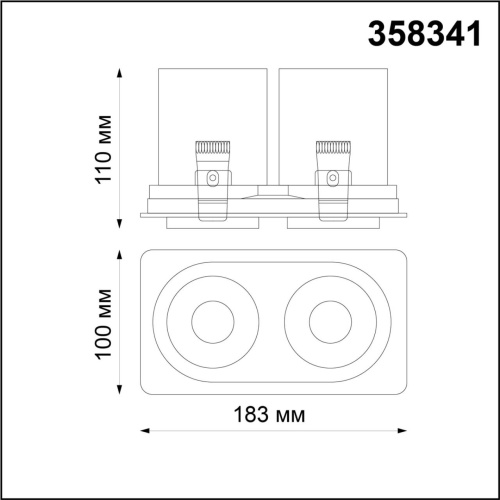 358341 SPOT NT19 528 белый/черный Встраиваемый светильник IP20 LED 3000К 24W 220V LANZA фото 3 358341 SPOT NT19 528 белый/черный Встраиваемый светильник IP20 LED 3000К 24W 220V LANZA фото 3