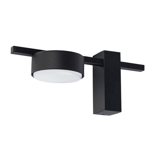 Потолочный светильник Nowodvorski Pills 8265 Потолочный светильник Nowodvorski Pills 8265