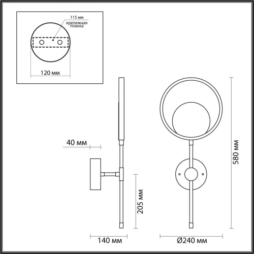 4322/15WL MIDCENT ODL22 305 металл/черный с бронзой Настенный светильник IP20 LED 15W 957Лм 3000K DENZEL фото 3 4322/15WL MIDCENT ODL22 305 металл/черный с бронзой Настенный светильник IP20 LED 15W 957Лм 3000K DENZEL фото 3