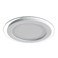Точечный встраиваемый светильник Arte Lamp RAGGIO A4112PL-1WH