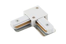 Трековый светильник Denkirs DK Track White (SOLID BASE) | DK ТРЕК БЕЛЫЙ (СОЛИД БЕЙС) TR1102-WH