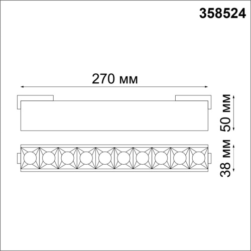 358524 SHINO NT21 082 черный Трековый светильник для низковольного шинопровода IP20 LED 4000K 20W 48V KIT фото 3 358524 SHINO NT21 082 черный Трековый светильник для низковольного шинопровода IP20 LED 4000K 20W 48V KIT фото 3