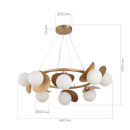 SLE220503-08 Светильник подвесной Золотистый/Белый G9 LED 8*5W BOLZANO фото 3