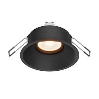 Встраиваемый светильник NUVOLT LDL-026B