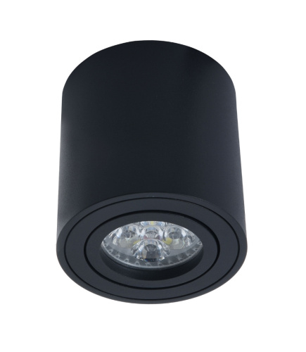 Накладной светильник Lumina Deco Bazel LDC 8059-D BK Накладной светильник Lumina Deco Bazel LDC 8059-D BK