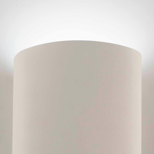 Настенный светильник Mantra Asimetric 6221 фото 3