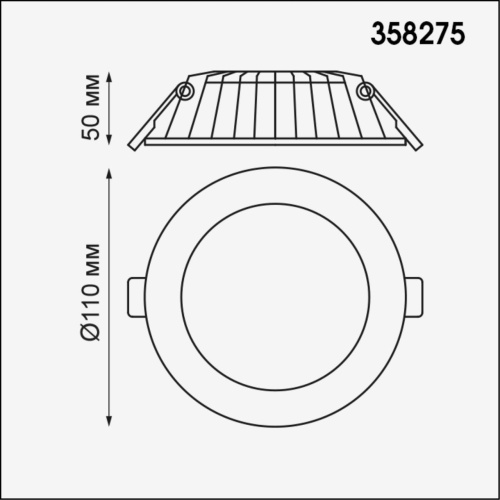 358275 SPOT NT19 556 белый Встраиваемый светильник IP20 LED 4000K 8W 100-240V GESSO фото 3 358275 SPOT NT19 556 белый Встраиваемый светильник IP20 LED 4000K 8W 100-240V GESSO фото 3