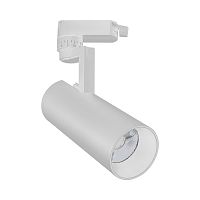 Трек Escada 20029TRA/02 LED 30W 4200K белый матовый