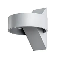 Декоративная подсветка Arte Lamp ANELLO A1705AP-1GY