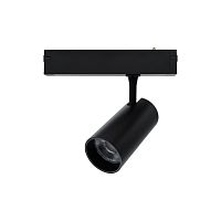 Светильник трековый APL.0205.20.20