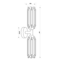 Бра Passion Brass FL1219-2W