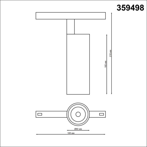 359498 SHINO NT24 148 черный Трековый низковольт. св-к диммир. со сменой цв.температуры, пульт ДУ/Tuya Smart Life IP20 LED 20W 48V 3000-6500K FLUM фото 3 359498 SHINO NT24 148 черный Трековый низковольт. св-к диммир. со сменой цв.температуры, пульт ДУ/Tuya Smart Life IP20 LED 20W 48V 3000-6500K FLUM фото 3
