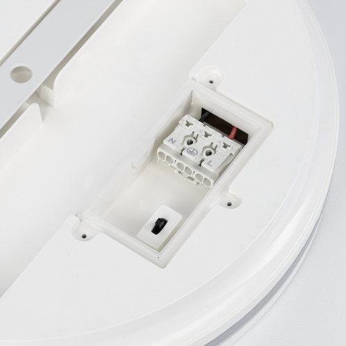 Citilux LUNS CL711020V LED Светильник влагозащищённый Белый фото 7 Citilux LUNS CL711020V LED Светильник влагозащищённый Белый фото 7