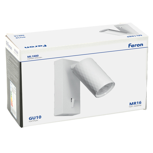 Светильник Feron ML1880 PRISM 35W, 230V, GU10, белый фото 12