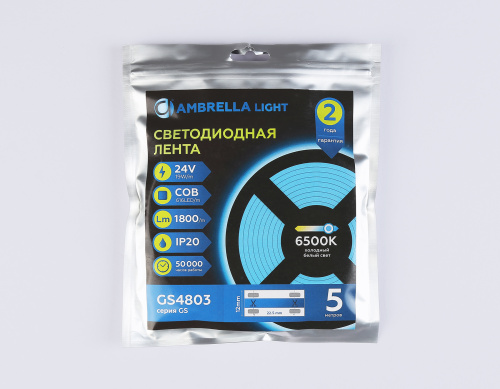 Светодиодная лента 24В COB 616Led 19Вт/м 6500K IP20 5м фото 6 Светодиодная лента 24В COB 616Led 19Вт/м 6500K IP20 5м фото 6
