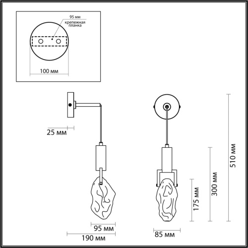 6696/5WL MIDCENT ODL24 239 Настенный светильник матовый никель/металл/стекло IP20 LED 5W 200Лм 3000K LIA 6696/5WL MIDCENT ODL24 239 Настенный светильник матовый никель/металл/стекло IP20 LED 5W 200Лм 3000K LIA