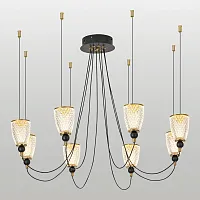 Люстра Lussole SY9104