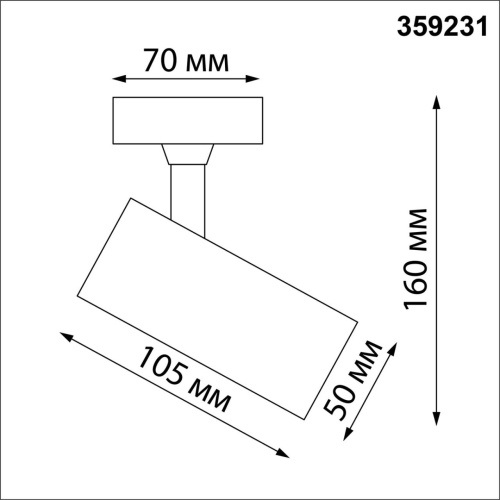 359231 OVER NT23 374 белый Светильник накладной светодиодный IP20 LED 15W 220V 1440Лм 4000К SELENE фото 2 359231 OVER NT23 374 белый Светильник накладной светодиодный IP20 LED 15W 220V 1440Лм 4000К SELENE фото 2