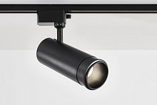 Светильник однофазный Crystal Lux CLT 0.31 021 BK 3CCT ZOOM