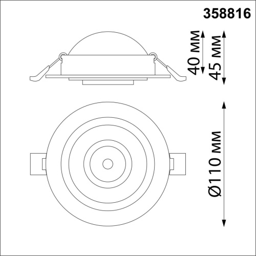 358816 SPOT NT21 530 черный Светильник встраиваемый светодиодный IP20 LED 9W 770Лм 4000K 220V GESSO фото 4