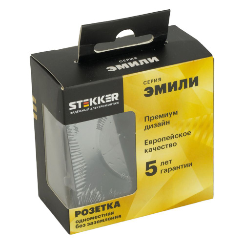 Розетка 1-местная с защитной шторкой (механизм), STEKKER,  б/з, 250В, 16А, серия Эмили, RST16-5109-05, черный уголь, soft touch фото 7