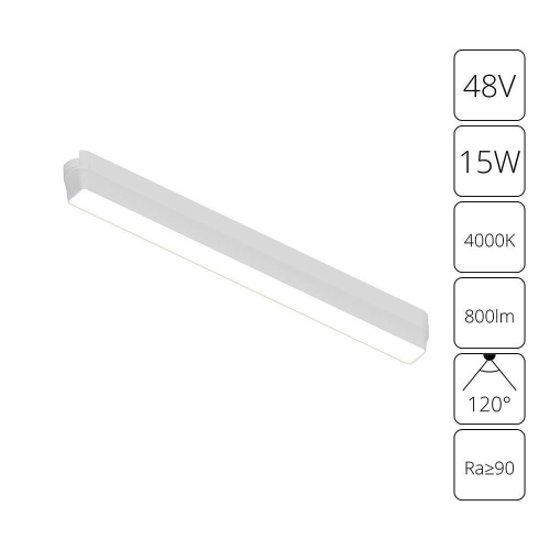 Трековый светодиодный светильник Arte Lamp Rapid A6168PL-1WH Трековый светодиодный светильник Arte Lamp Rapid A6168PL-1WH