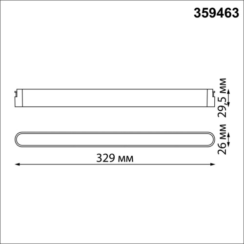 359463 SHINO NT24 115 черный Трековый смарт-светильник для низковольтного шинопровода с двумя режимами работы IP20 LED 18W 24V 3000-6000K EASY фото 4 359463 SHINO NT24 115 черный Трековый смарт-светильник для низковольтного шинопровода с двумя режимами работы IP20 LED 18W 24V 3000-6000K EASY фото 4