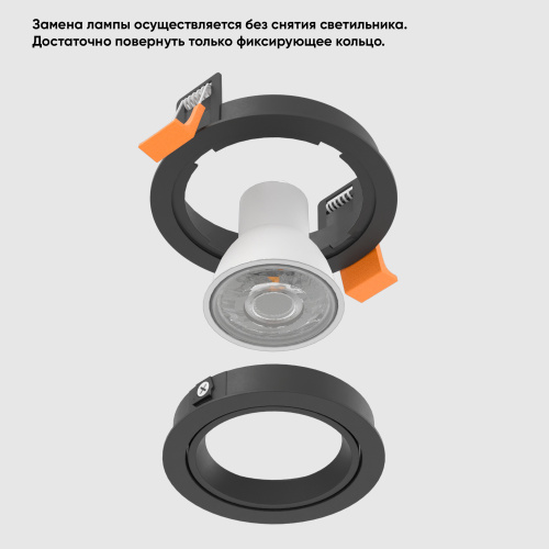 Светильник встроенный Crystal Lux CLT 001C1 BL V2 фото 6