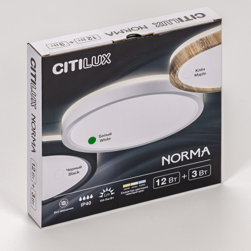 Citilux NORMA CL748180 LED Светильник с подсветкой Белый фото 9 Citilux NORMA CL748180 LED Светильник с подсветкой Белый фото 9