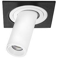 Комплект из светильника и рамки Lightstar Intero Tubo (217517+217264) i517264