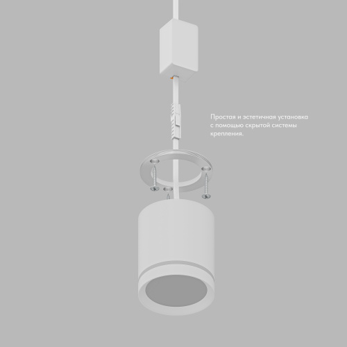 DK4013-WH Светильник накладной IP 20, 5 Вт, LED 4000, белый, алюминий/акрил фото 5 DK4013-WH Светильник накладной IP 20, 5 Вт, LED 4000, белый, алюминий/акрил фото 5