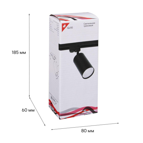 Трековый светильник Reluce 16002-9.3-001LD GU10 BK фото 4 Трековый светильник Reluce 16002-9.3-001LD GU10 BK фото 4