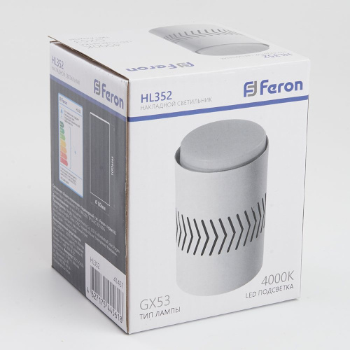 Светильник потолочный Feron HL352 12W, 230V, GX53 и подсветка 1W, 4000K, белый фото 5 Светильник потолочный Feron HL352 12W, 230V, GX53 и подсветка 1W, 4000K, белый фото 5