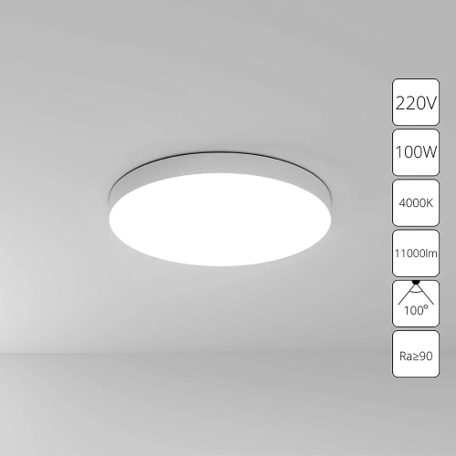 Потолочный светильник Arte Lamp FADO A6699PL-1WH Потолочный светильник Arte Lamp FADO A6699PL-1WH